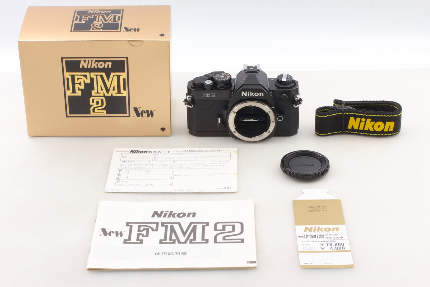 Rare *Unused in Box* Nikon New FM2 FM2N Black SLR 35mm Film Camera From JAPAN