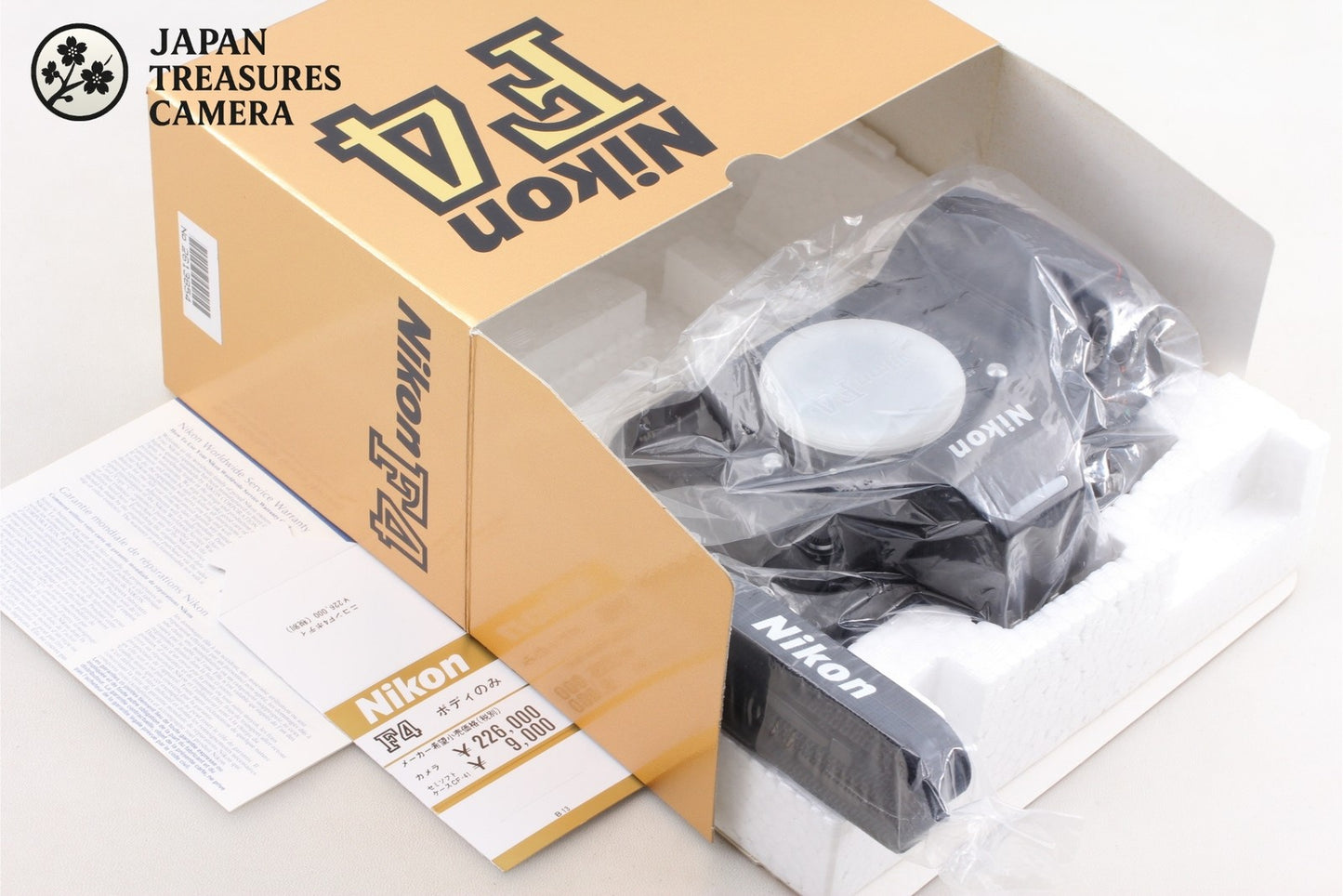 Final Late S/N261xxxx *Top MINT in Box* Nikon F4 SLR 35mm Film Camera From JAPAN