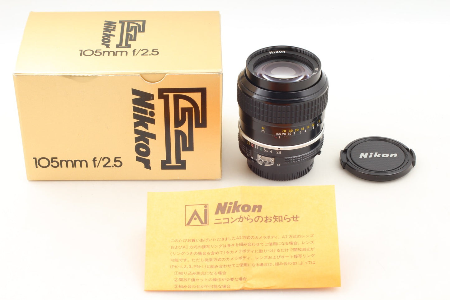 *Unused in Box* Nikon Ai Nikkor 105mm F2.5 Telephoto MF Lens F Mount From JAPAN