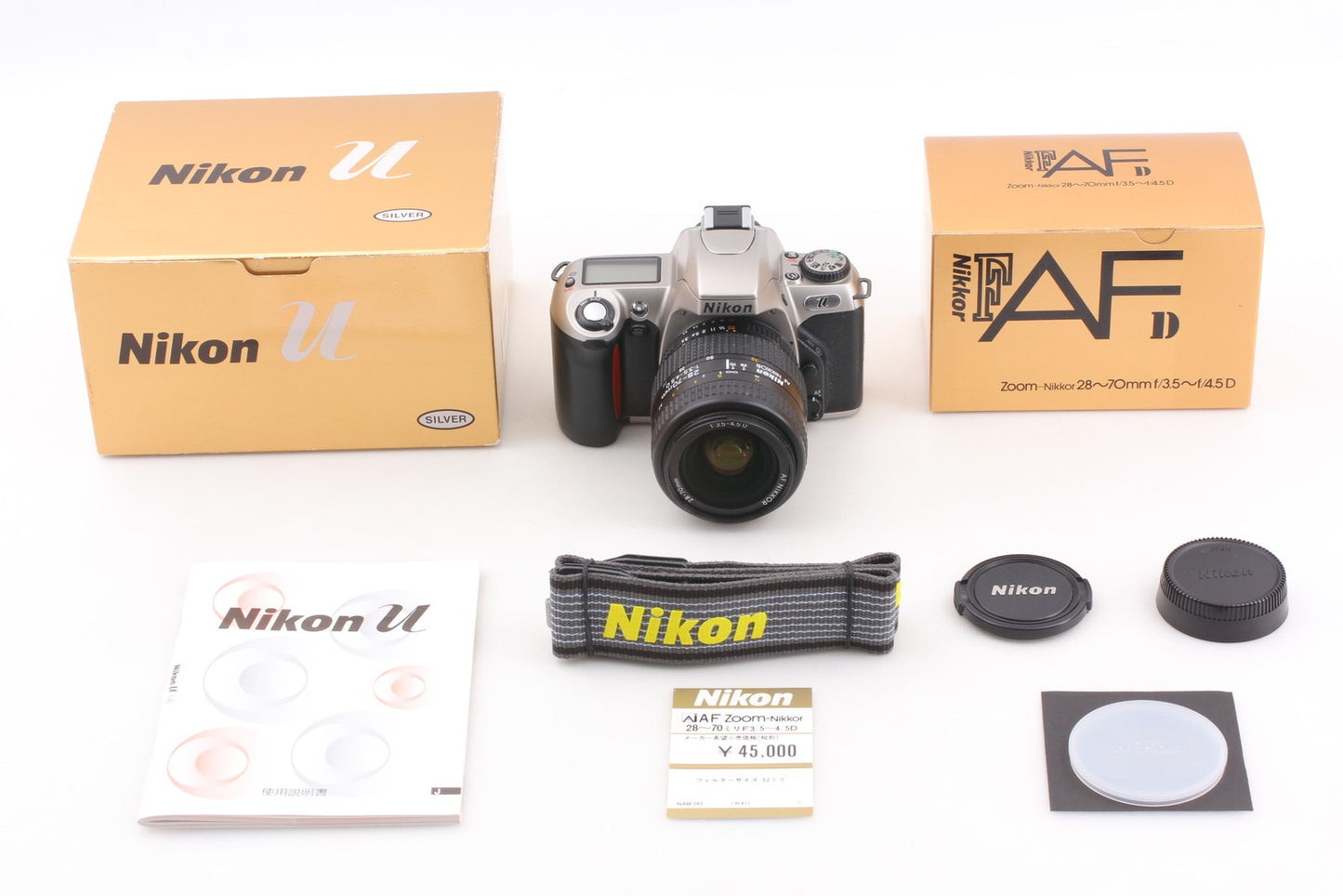 Unused in Box Nikon U SLR 35mm Film Camera AF 28-70mm F3.5-4.5 D Lens From JAPAN