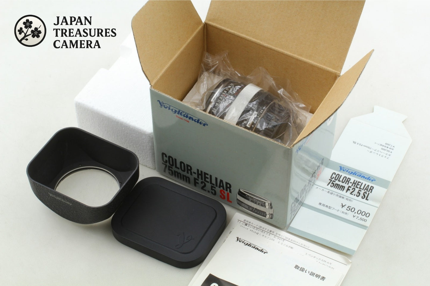MINT in Box Vightlander Color Heliar 75mm f/2.5 SL Lens Nikon F Mount From JAPAN