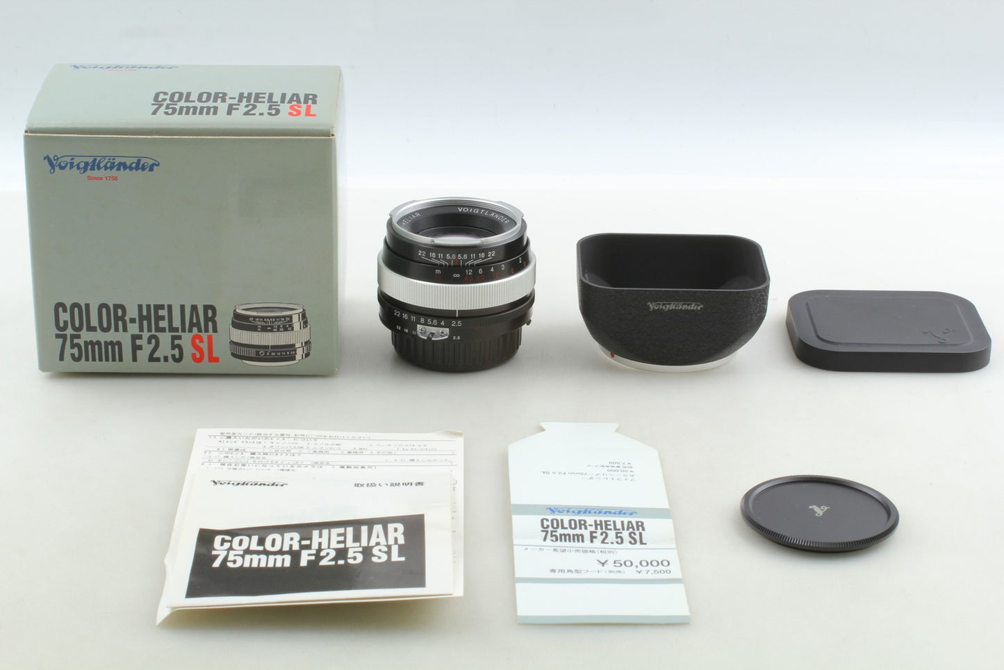MINT in Box Vightlander Color Heliar 75mm f/2.5 SL Lens Nikon F Mount From JAPAN