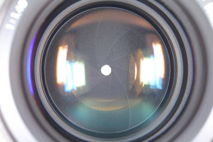 *Almost Unused in Box* Nikon AF Nikkor 85mm F1.4D Portrait Prime Lens From JAPAN