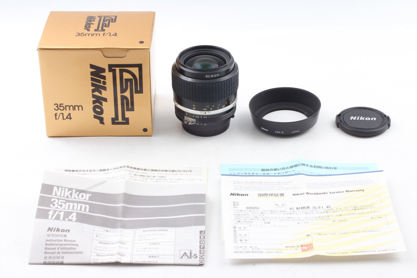 SIC 600xxx *Unused in Box w/ Hood* Nikon Ai-s Nikkor 35mm F1.4 Lens From JAPAN