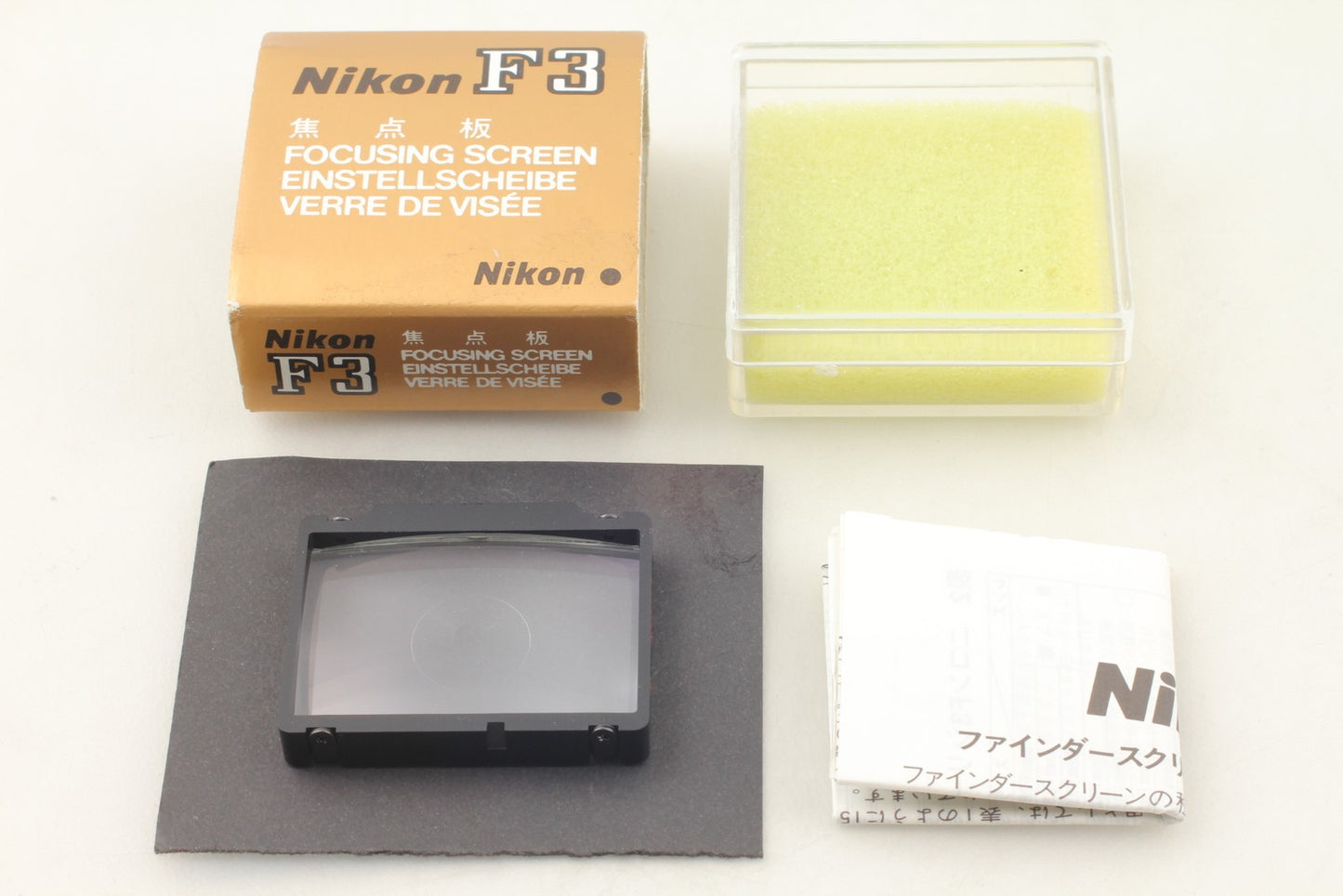 *Almost Unused in Box* Nikon F3 Focusing Screen Type B Red Dot F3 HP From JAPAN