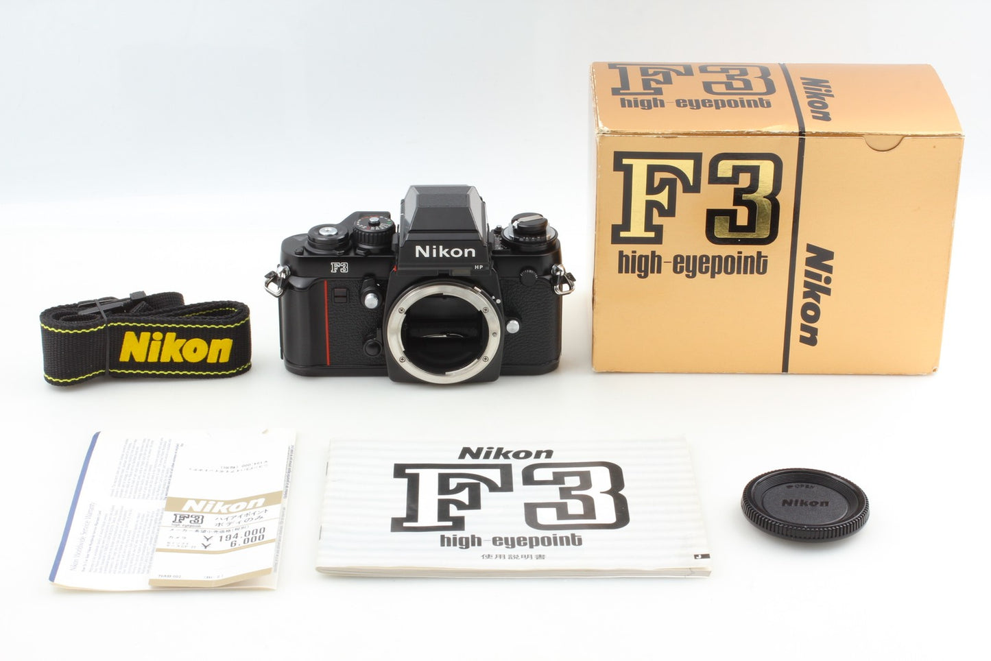 Late S/N 198xxxx *Top MINT w/ Strap* Nikon F3 HP SLR 35mm Film Camera From JAPAN