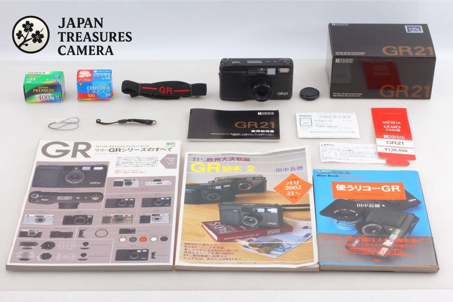 Full Set *MINT in Box* RICOH GR21 Point & Shoot 35mm Film Camera From JAPAN