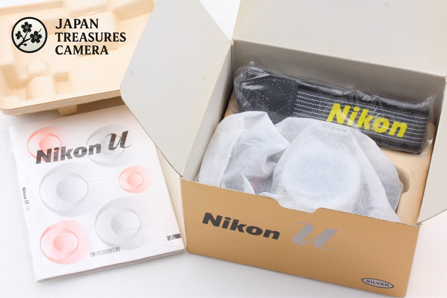 *Unused in Box w/ Strap* Nikon U Silver SLR 35mm Film Camera Body From JAPAN