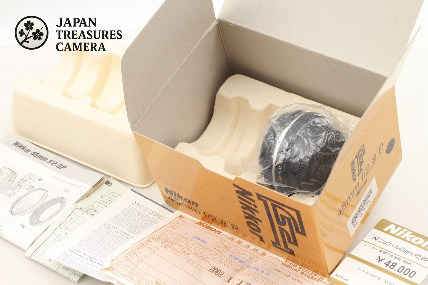 *Unused in Box* Nikon Ai-s Nikkor 45mm F2.8 P Black Pancake MF Lens From JAPAN