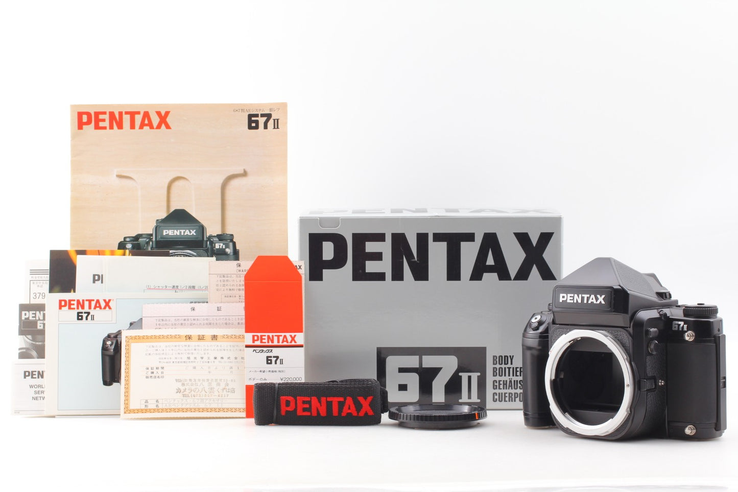 Rare 1/2 Shutter Converted *MINT in Box* Pentax 67 II AE Film Camera From JAPAN