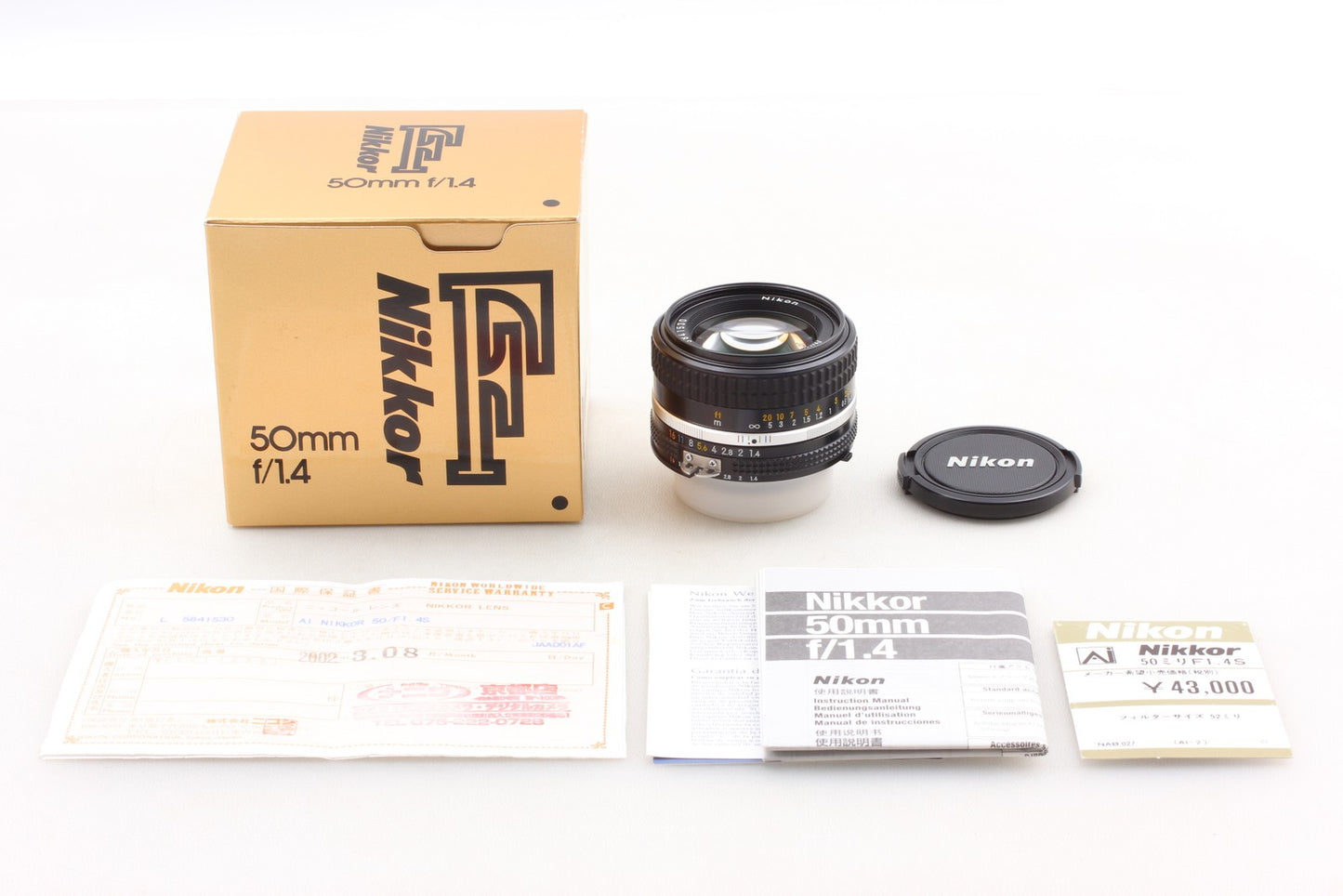 SIC S/N 584xxxx *Unused in Box* Nikon Ai-s Nikkor 50mm f/1.4 MF Lens From JAPAN