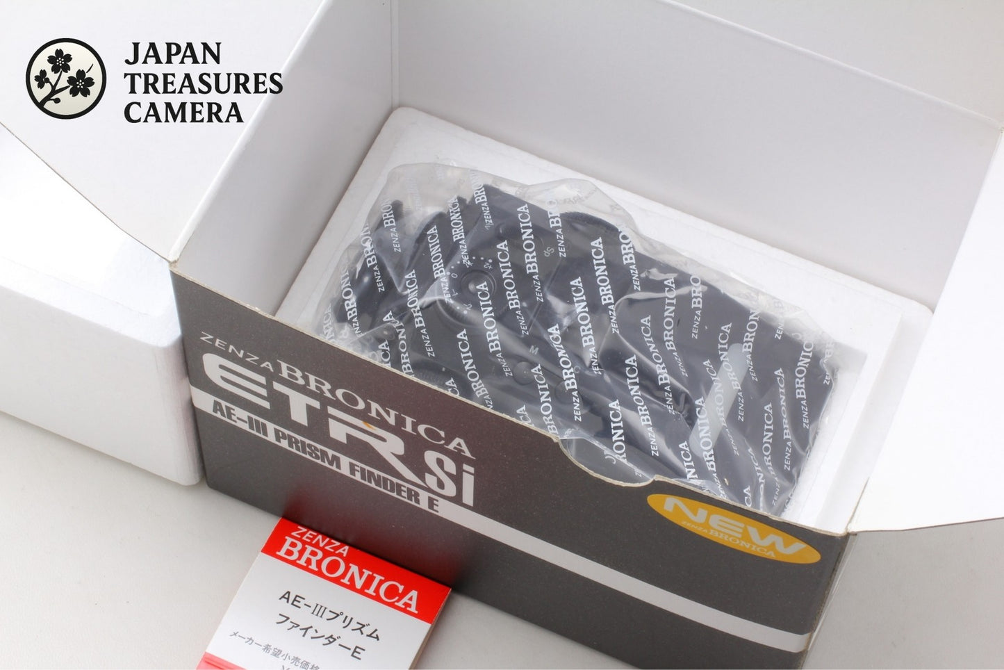 *MINT+++ in Box* Zenza Bronica AE-III AE3 Meter Prism Finder ETR S Si From JAPAN