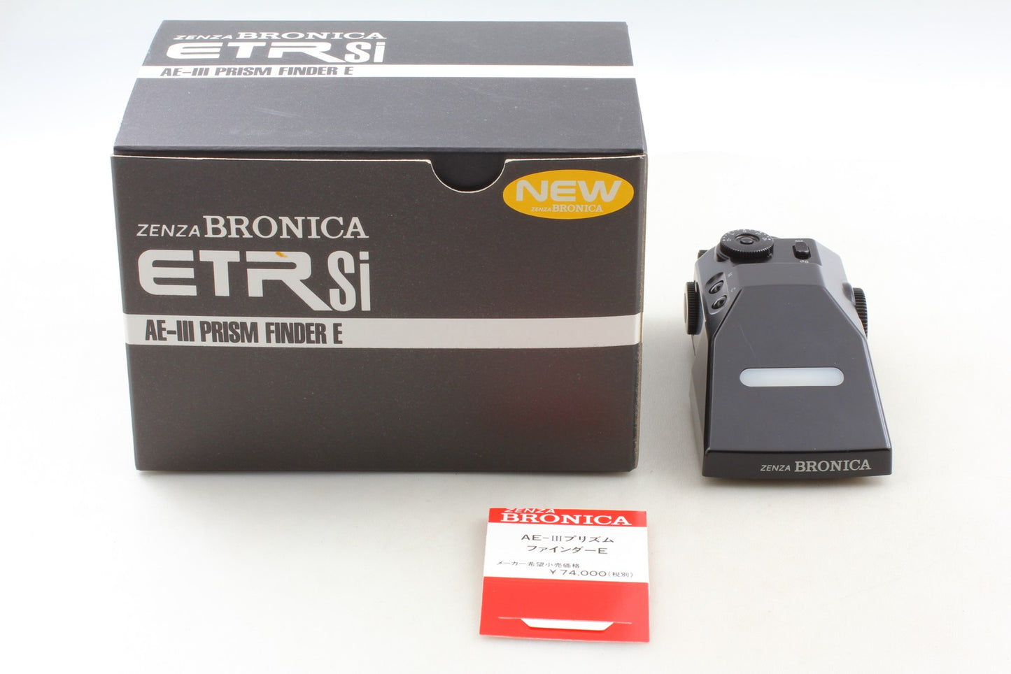 *MINT+++ in Box* Zenza Bronica AE-III AE3 Meter Prism Finder ETR S Si From JAPAN
