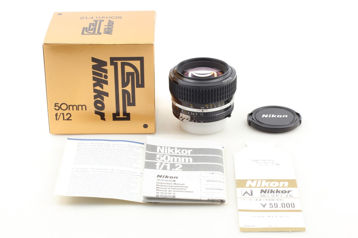 *Unused in Box* Nikon Ai-s Nikkor 50mm f/1.2 MF Standard Prime Lens From JAPAN