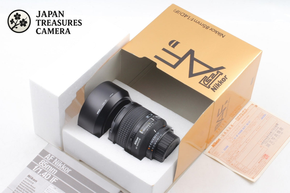 *Almost Unused in Box* Nikon AF Nikkor 85mm F1.4D Portrait Prime Lens From JAPAN