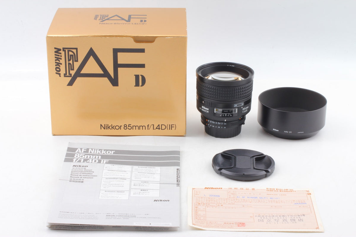 *Almost Unused in Box* Nikon AF Nikkor 85mm F1.4D Portrait Prime Lens From JAPAN