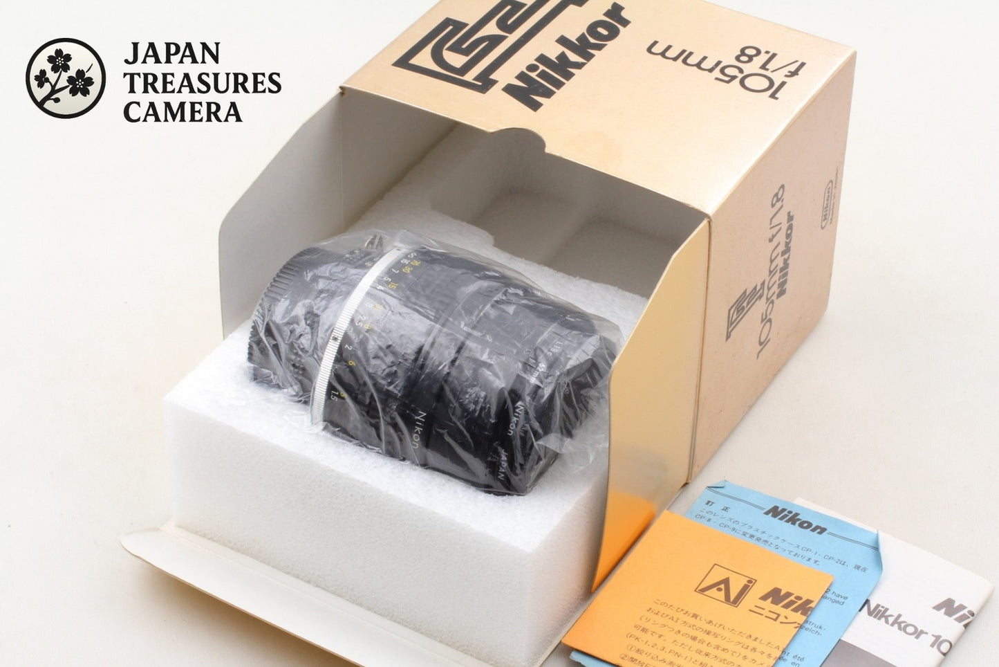 *Almost Unused in Box* Nikon Ai-s Nikkor 105mm f/1.8 MF Portrait Lens From JAPAN