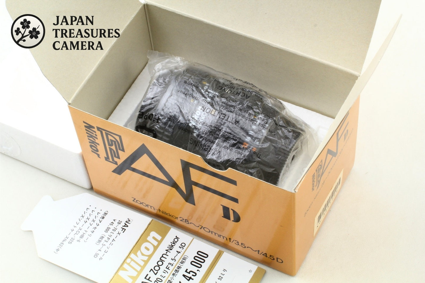 *Unused in Box* Nikon AF Nikkor 28-70mm f/3.5-4.5 D Zoom Lens F Mount From JAPAN