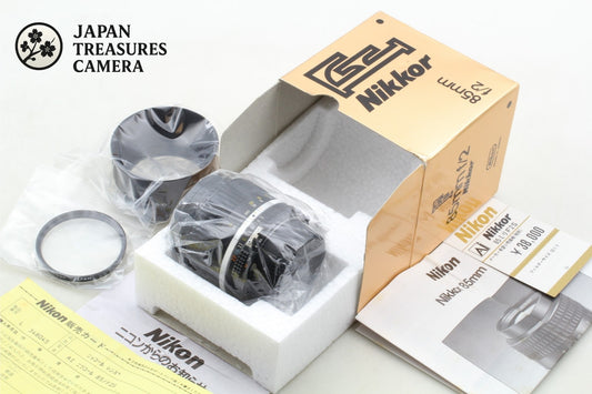 *Almost Unused in Box w/Hood* Nikon Ai-s Nikkor 85mm F2 Portrait Lens From JAPAN