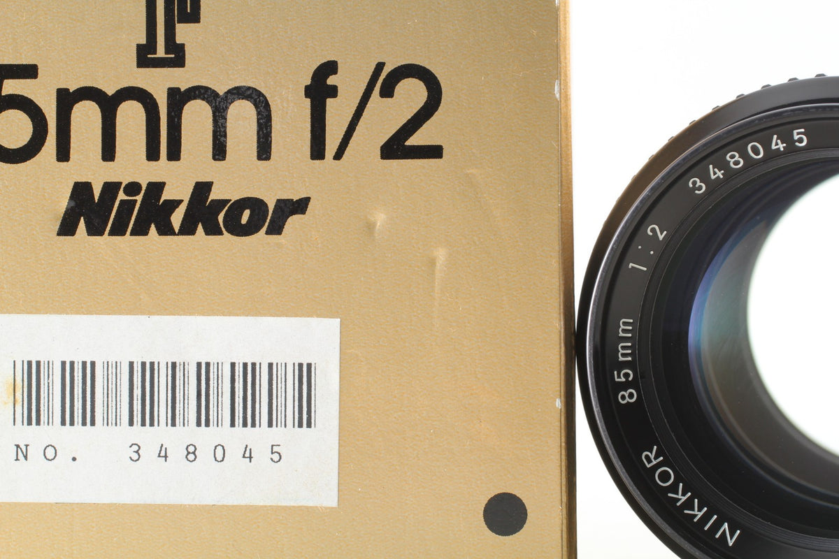 *Almost Unused in Box w/Hood* Nikon Ai-s Nikkor 85mm F2 Portrait Lens From JAPAN