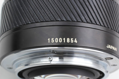 *Top MINT* Minolta α9 a9 Maxxum Dynax Alpha Camera AF 50mm F1.4 Lens From JAPAN