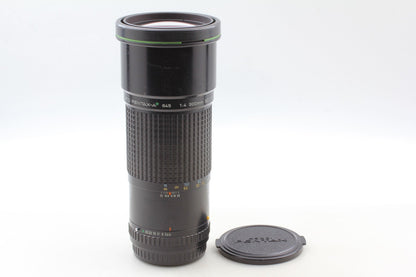 Green Star *Near MINT* SMC Pentax A* 645 300mm F4 ED IF Lens 645N NII From JAPAN