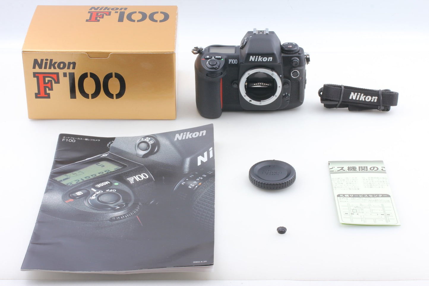 S/N 228xxxx *Top MINT in Box w/Strap* Nikon F100 SLR 35mm Film Camera From JAPAN