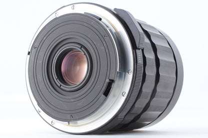 *N MINT+++* Pentax SMC Takumar 75mm F4.5 Medium Format Lens 6x7 67 II From JAPAN
