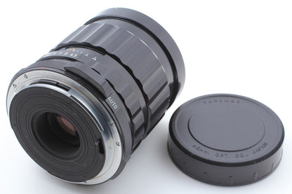 *N MINT+++* Pentax SMC Takumar 75mm F4.5 Medium Format Lens 6x7 67 II From JAPAN