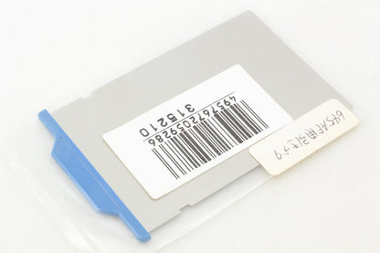 Unused Mamiya Dark Slide for 645 AF AFD II III Camera Film Back HM401 From JAPAN