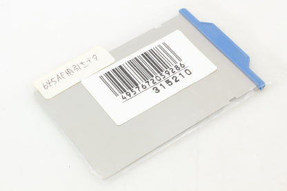Unused Mamiya Dark Slide for 645 AF AFD II III Camera Film Back HM401 From JAPAN