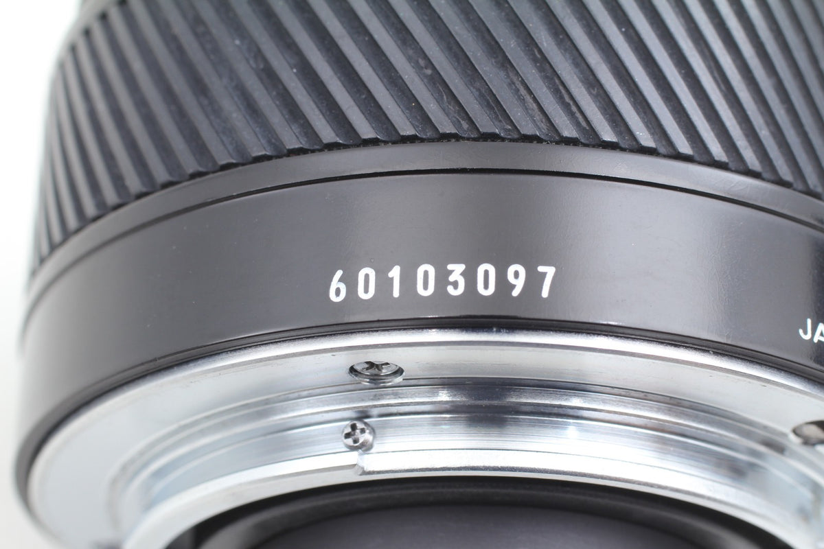 *Top MINT w/ DM-9 VC-9* Minolta α9 a9 Alpha Maxxum Dynax AF 50mm F1.4 Lens JAPAN