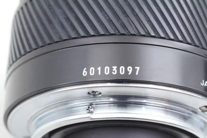 *Top MINT w/ DM-9 VC-9* Minolta α9 a9 Alpha Maxxum Dynax AF 50mm F1.4 Lens JAPAN
