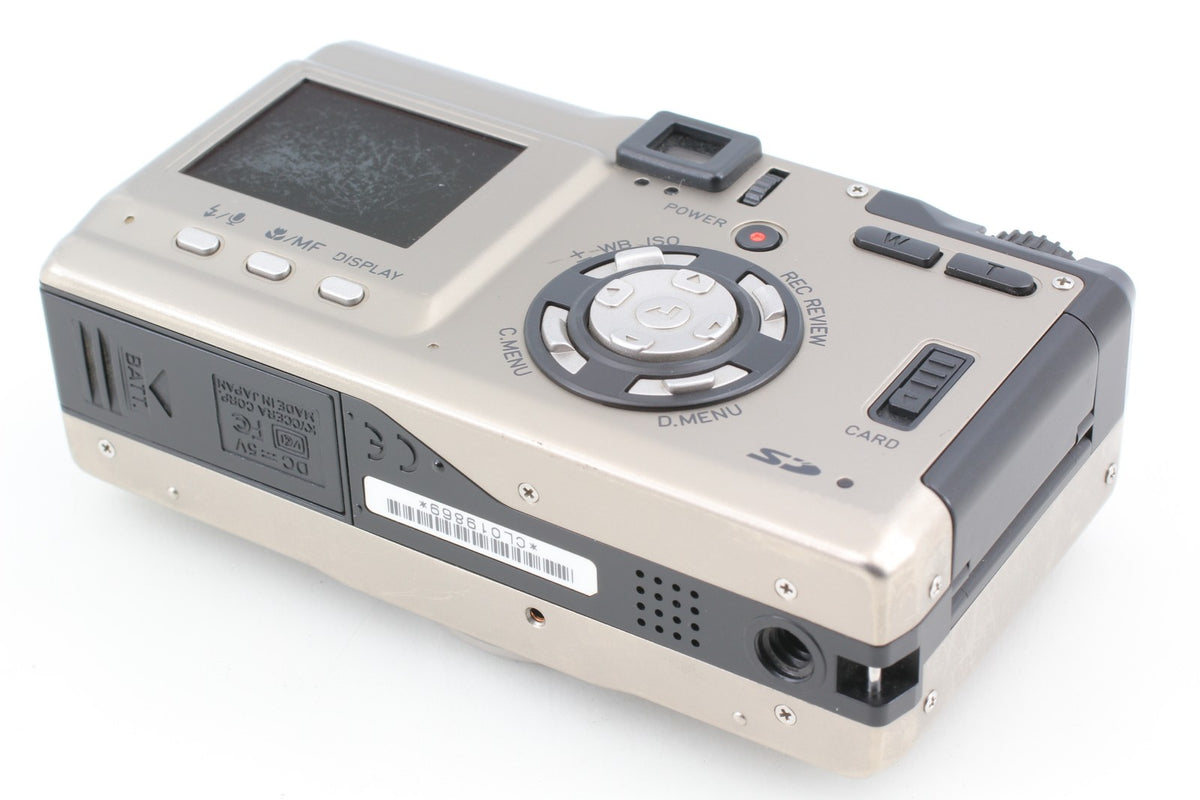 *Near MINT in Box* Contax TVS Digital Titanium 5.0MP Digital Camera From JAPAN