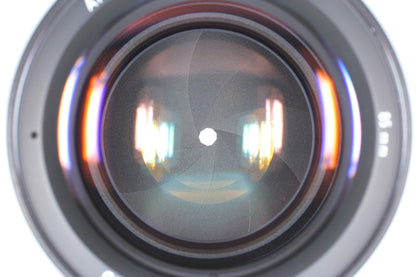 *Almost Unused in Box* Nikon AF Nikkor 85mm F1.4D Portrait Prime Lens From JAPAN