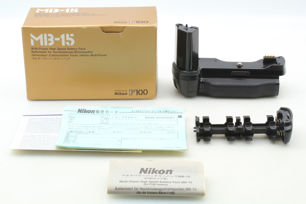 *N MINT in Box* Nikon MB-15 Multi Power High Speed Battery Grip F100 From JAPAN