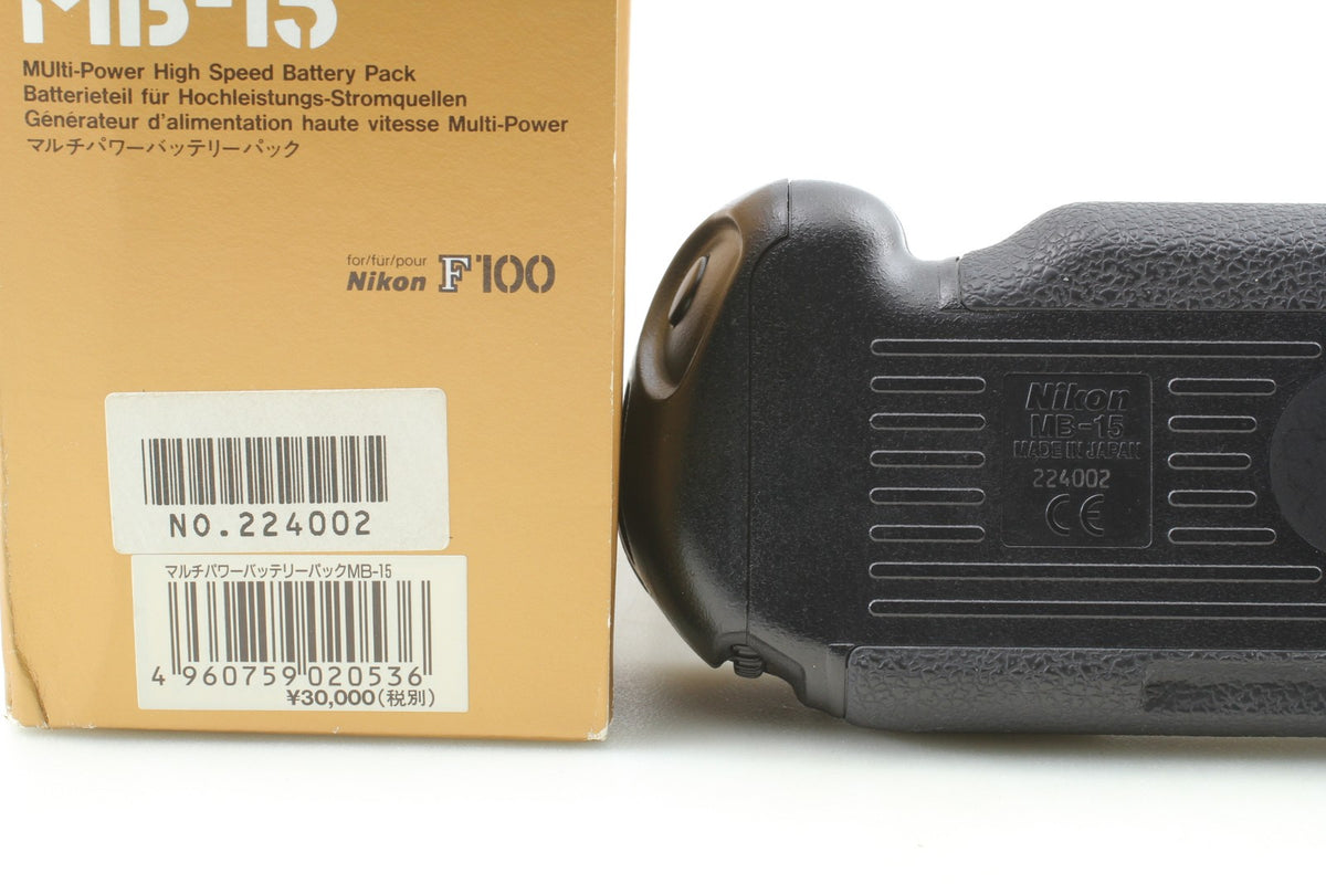 *N MINT in Box* Nikon MB-15 Multi Power High Speed Battery Grip F100 From JAPAN